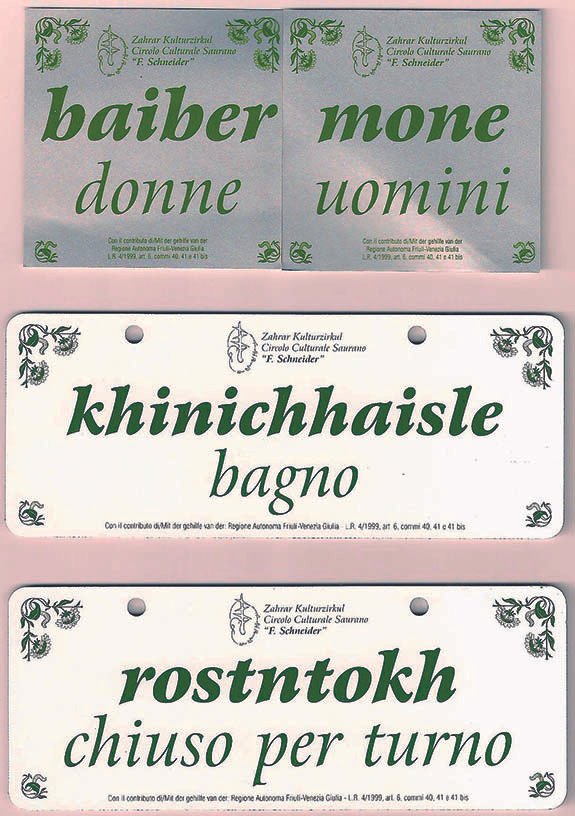 UNSARA IIS AN OLTA TAICA SCHPROOCH